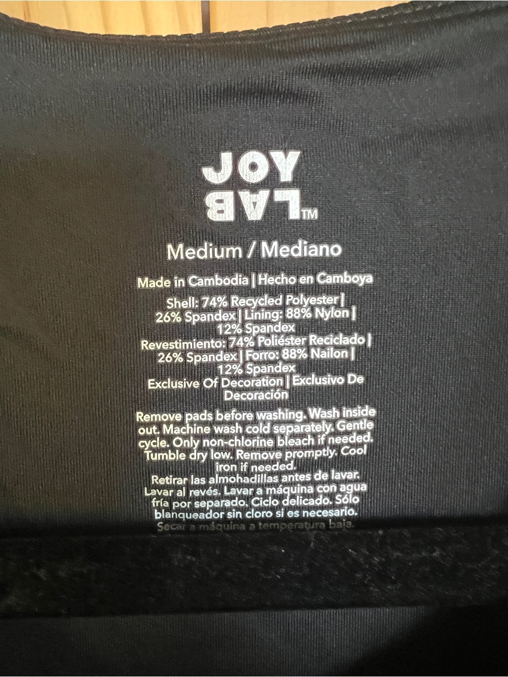JoyLab Black Ribbed Lace-Up Tank Top - Picture 5 of 5
